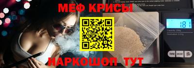 MDMA Кунгур
