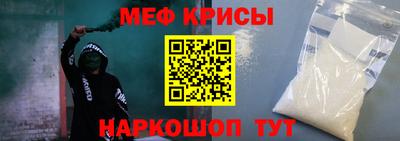 бутик Кулебаки