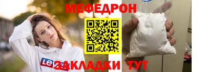MDMA Кунгур