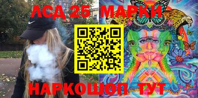 MDMA Кунгур
