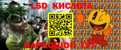 MDMA Кунгур