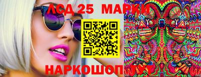 MDMA Кунгур