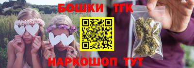 скорость Кумертау