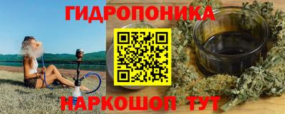 скорость Кумертау
