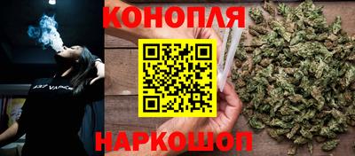скорость Кумертау