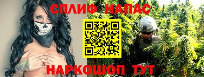 MDMA Кунгур