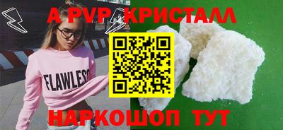 MDMA Кунгур