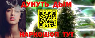 скорость Кумертау