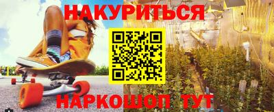 скорость Кумертау
