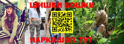 бутик Кулебаки