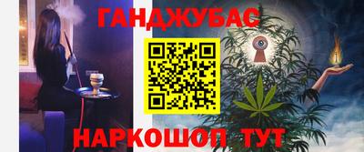 скорость Кумертау