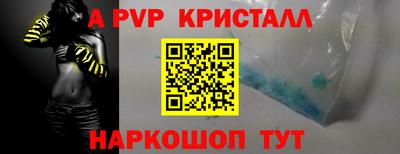 бутик Кулебаки