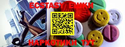 бутик Кулебаки