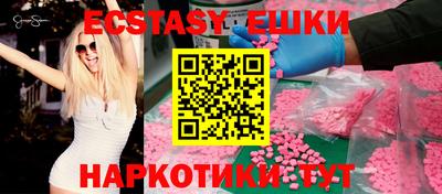 скорость Кумертау
