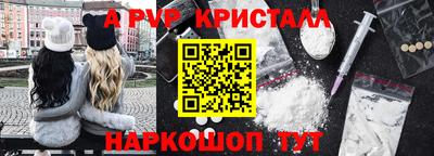 MDMA Кунгур