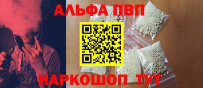 бутик Кулебаки