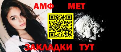 бутик Кулебаки