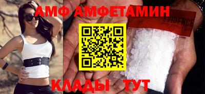 бутик Кулебаки