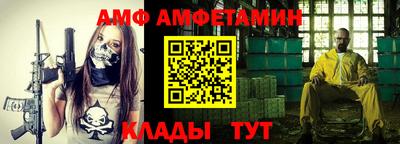скорость Кумертау