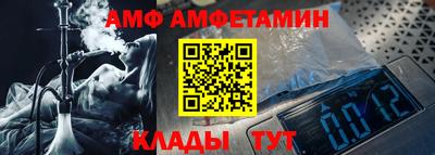MDMA Кунгур