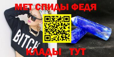 MDMA Кунгур