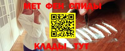 бутик Кулебаки