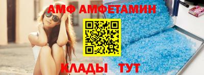 бутик Кулебаки