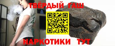 бутик Кулебаки