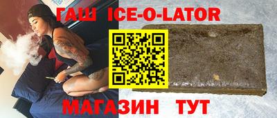 скорость Кумертау