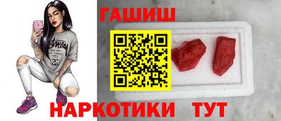 бутик Кулебаки