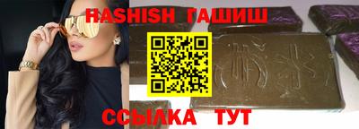 бутик Кулебаки