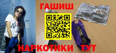 бутик Кулебаки