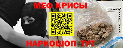 MDMA Кунгур