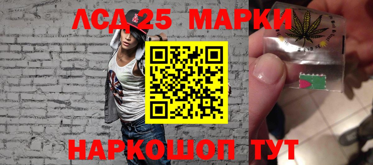 blacksprut зеркало  Вход с VPN  LSD-25 экстази ecstasy  Усть-Илимск  Лсд 25 экстази кислота 